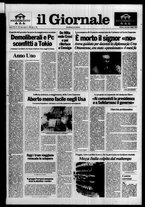 giornale/CFI0438329/1989/n. 152 del 4 luglio